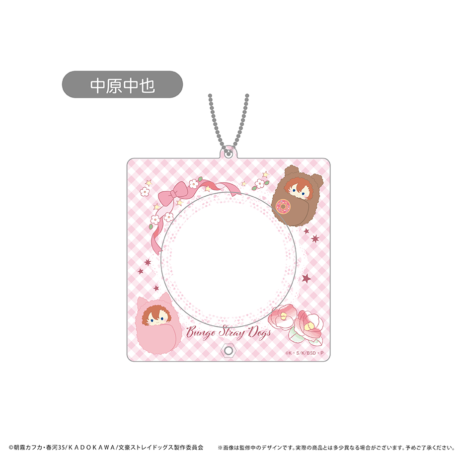文豪ストレイドッグス　アクリル缶バッジケース 中原中也