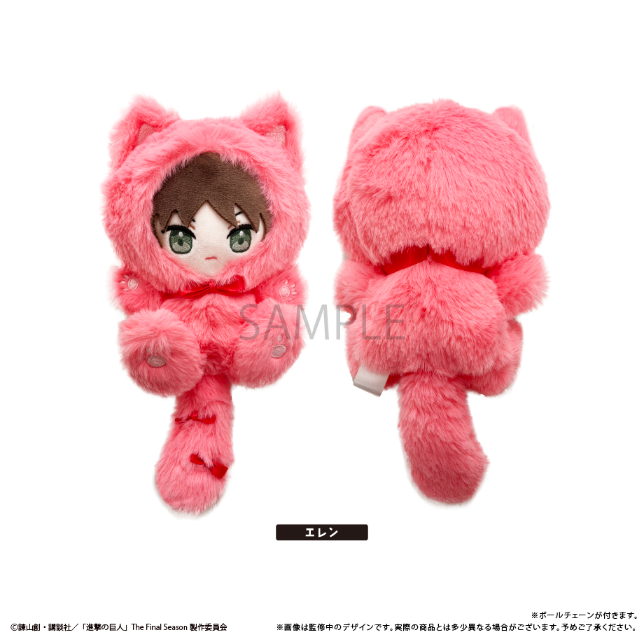 進撃の巨人　たぴにゃんこ　エレン