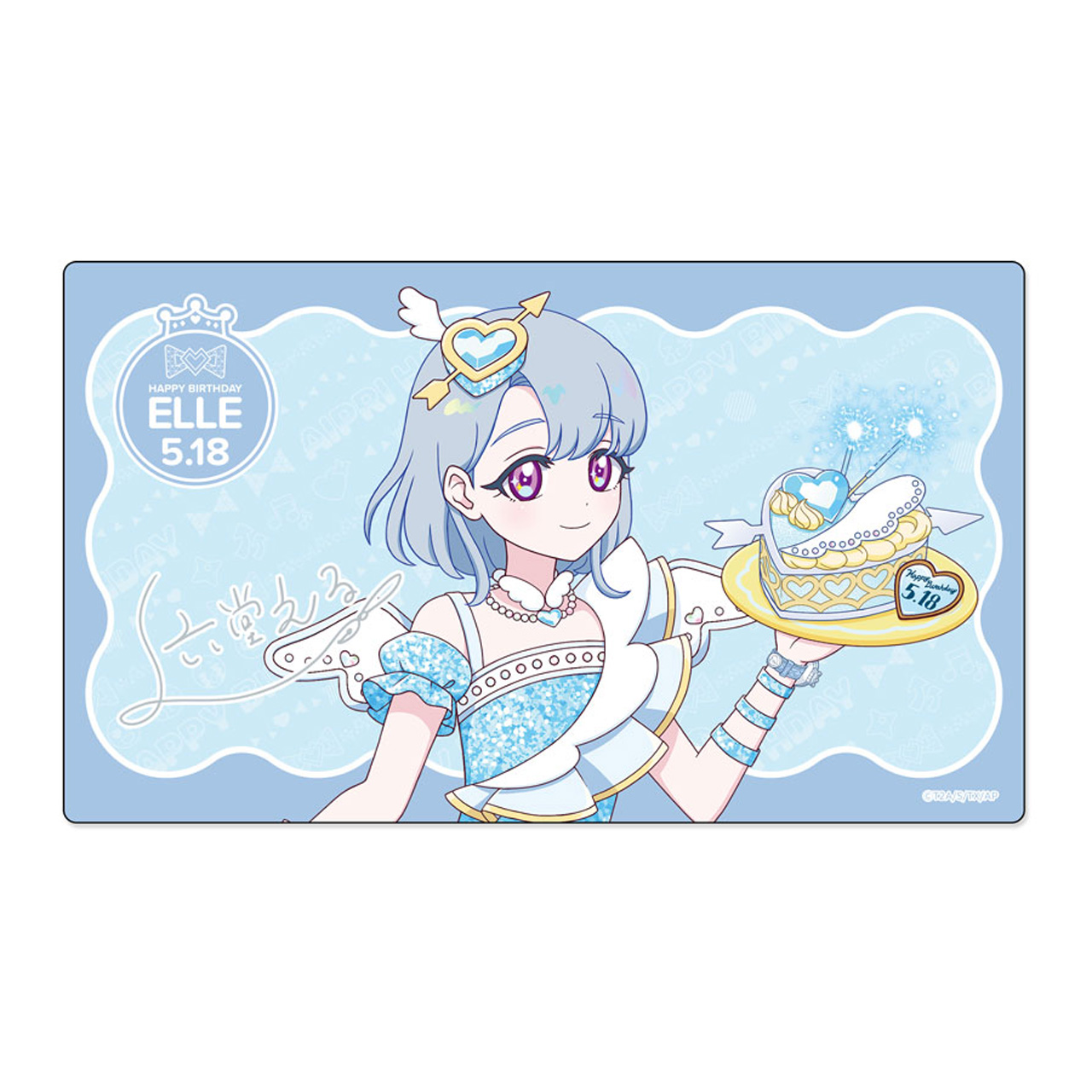 ひみつのアイプリ　ハピプリバースデー202505 ラバーマット える