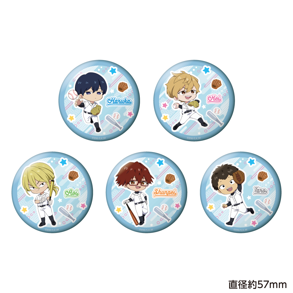 忘却バッテリー　トレーディングちびキャラ缶バッジ