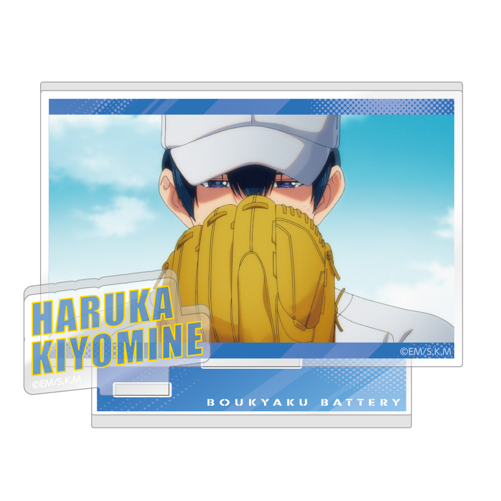 忘却バッテリー　場面写アクリルスタンド　／　清峰葉流火