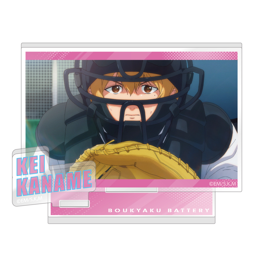 忘却バッテリー　場面写アクリルスタンド　／　要圭
