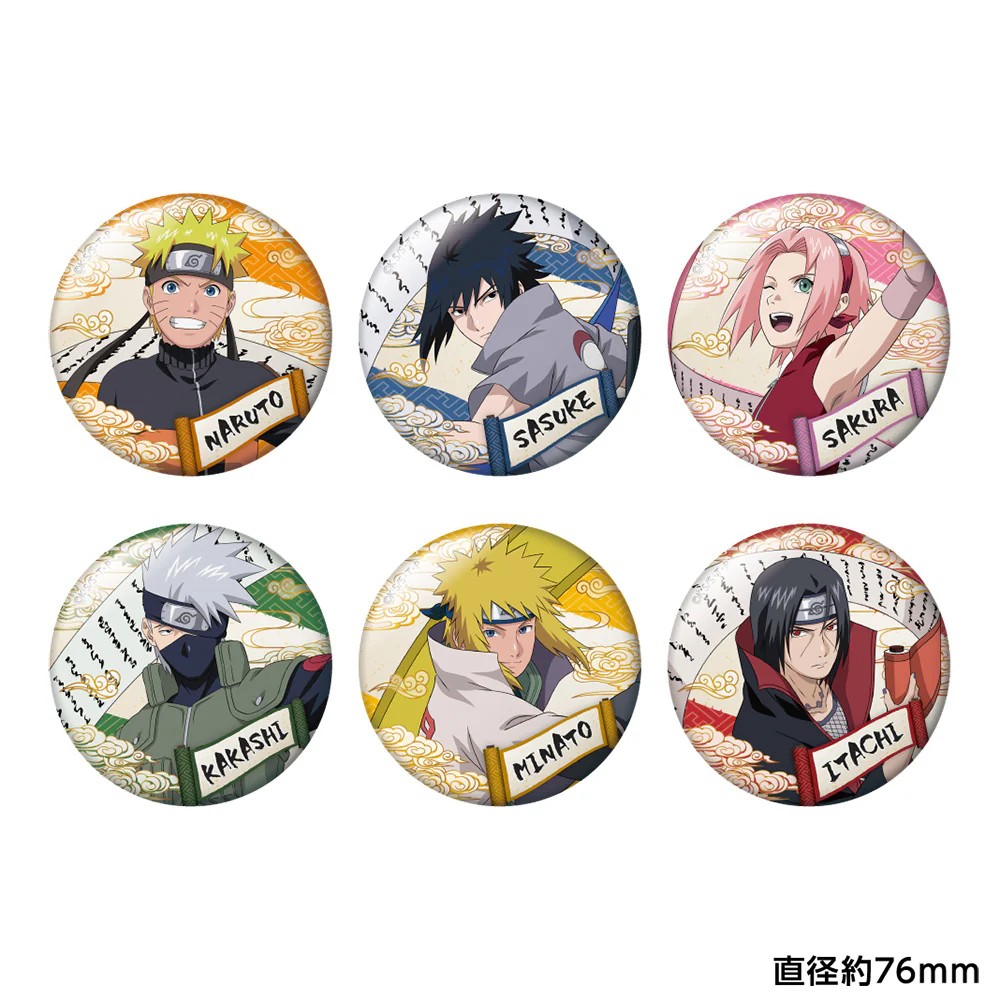 NARUTO-ナルト- 疾風伝 トレーディングおっきめ缶バッジ