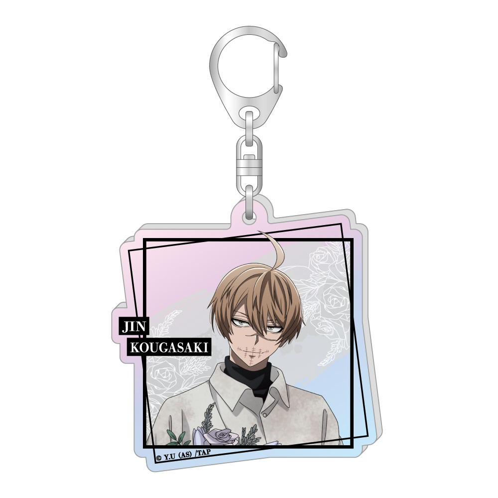 オーロラアクリルキーホルダー　皇后崎　迅