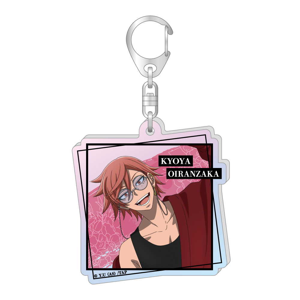 オーロラアクリルキーホルダー　花魁坂　京夜