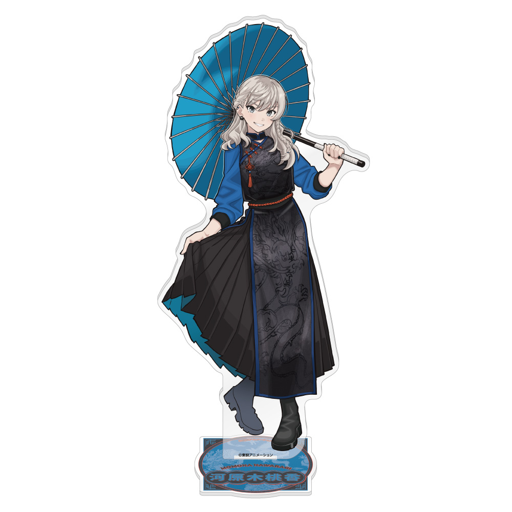 ＢＩＧアクリルスタンド　河原木桃香