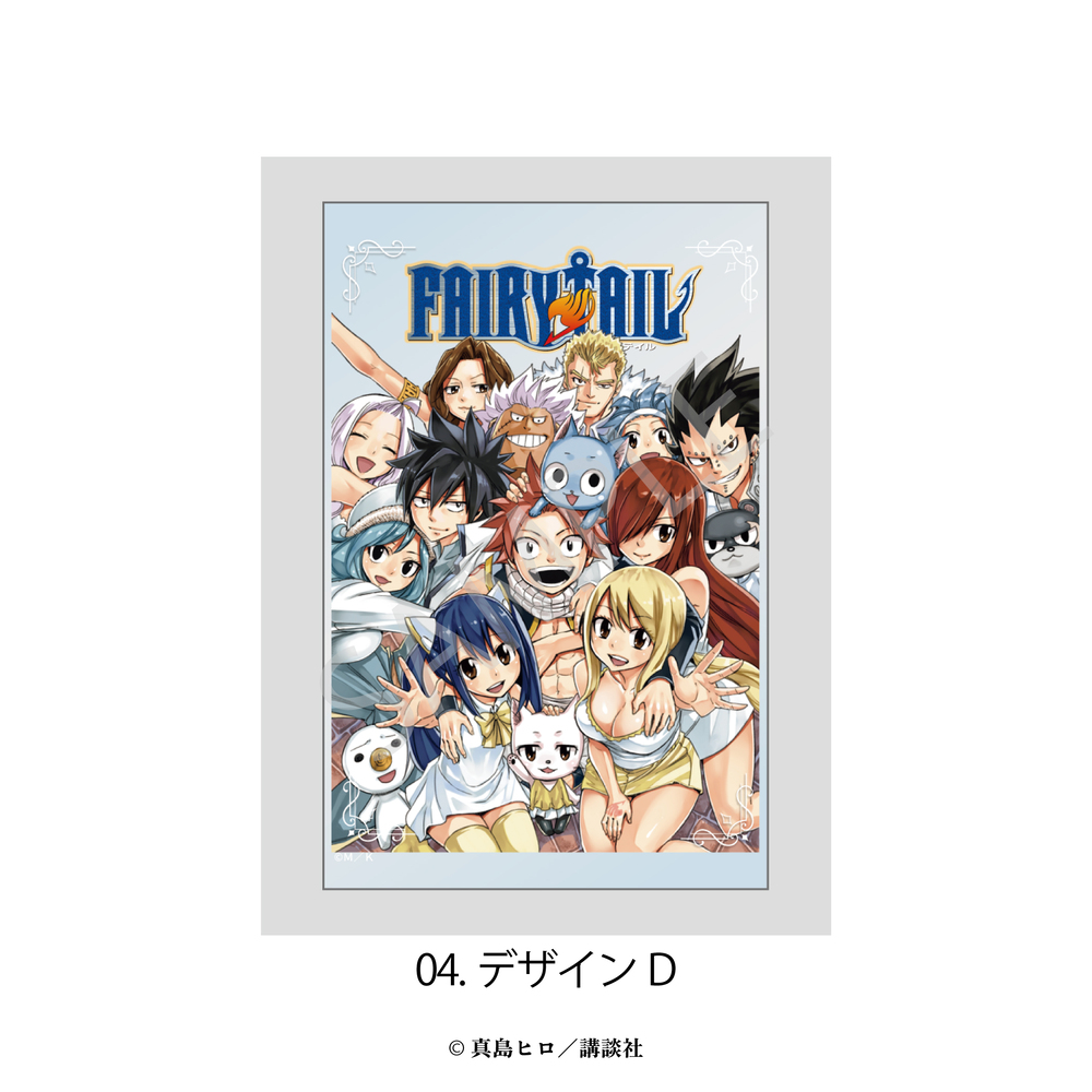 FAIRY TAIL アクリルブロック 04.デザインD