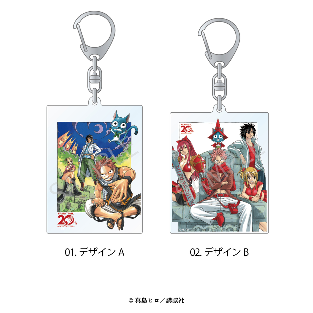 FAIRY TAIL アクリルキーホルダー 02.デザインB