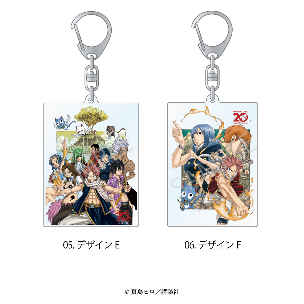FAIRY TAIL アクリルキーホルダー 05.デザインE