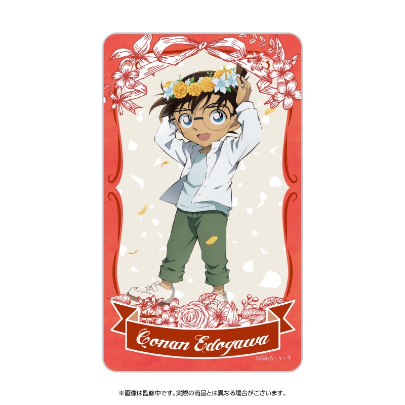 名探偵コナン フレグランスカード 花冠-flow in the wind-（コナン）