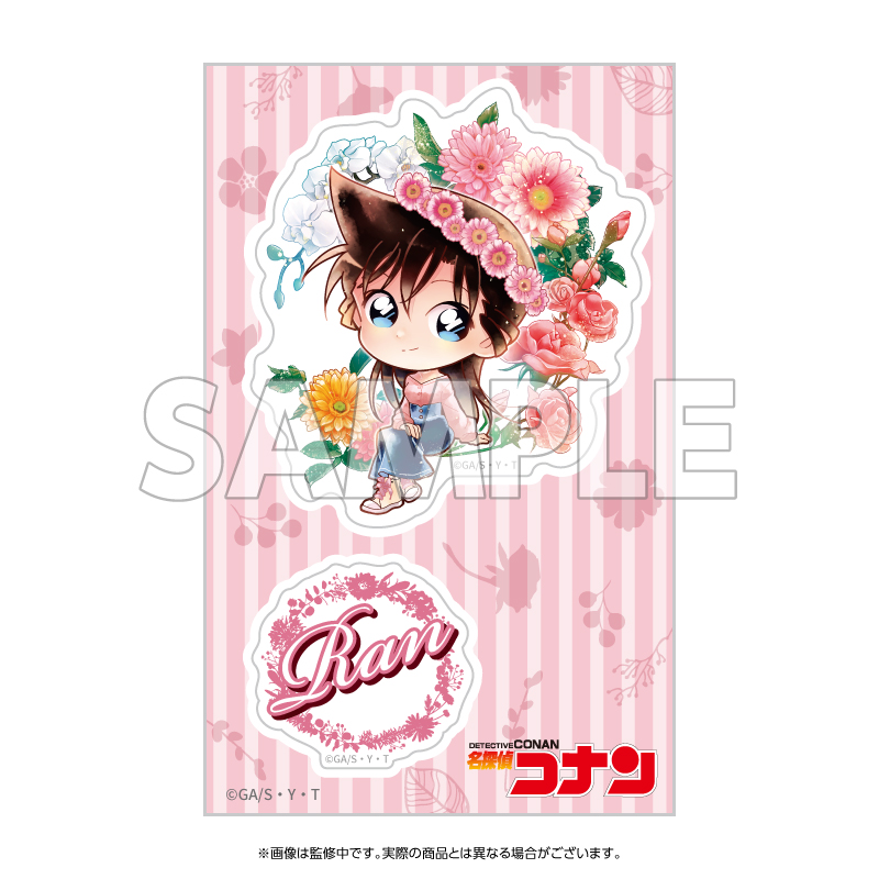 名探偵コナン クリアステッカー デフォルメ 花冠-flow in the wind-（蘭）