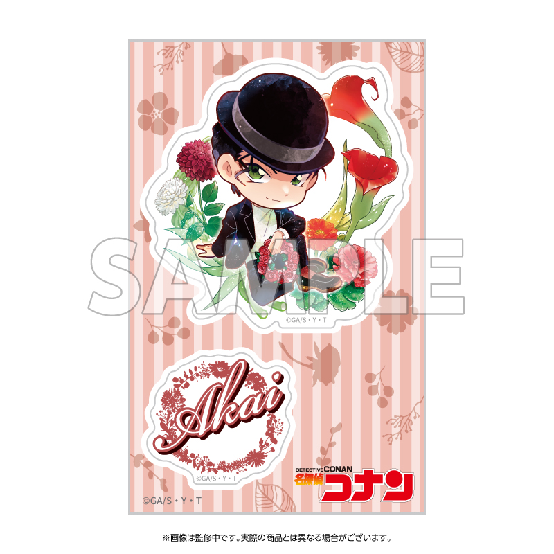 名探偵コナン　クリアステッカー　デフォルメ　花冠－ｆｌｏｗ　ｉｎ　ｔｈｅ　ｗｉｎｄ－（赤井）