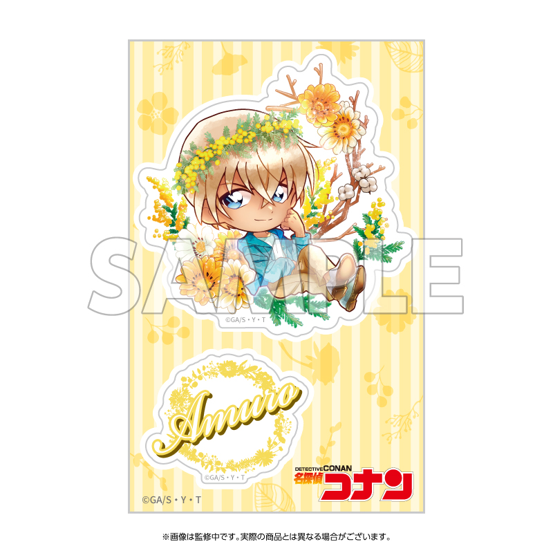 名探偵コナン　クリアステッカー　デフォルメ　花冠－ｆｌｏｗ　ｉｎ　ｔｈｅ　ｗｉｎｄ－（安室）