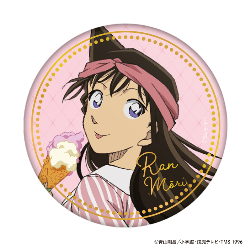 名探偵コナン　ちょいデカ箔押し缶バッジ weekend holiday (毛利 蘭)