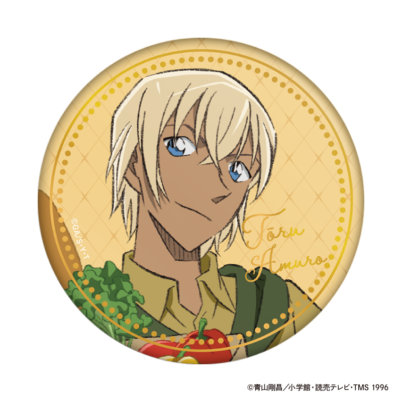 名探偵コナン　ちょいデカ箔押し缶バッジ weekend holiday (安室 透)