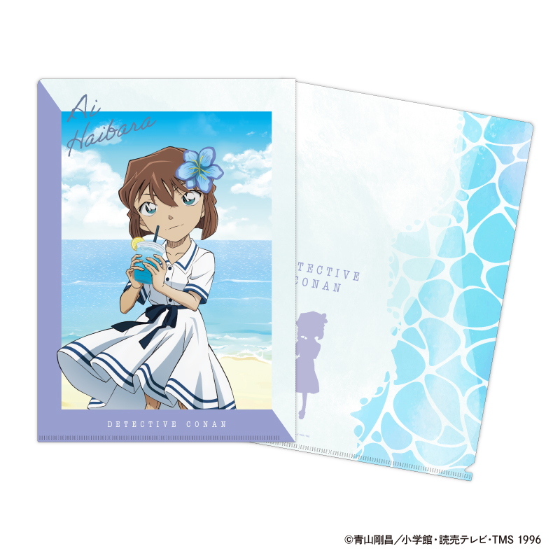 名探偵コナン クリアファイル Seaside (灰原 哀)