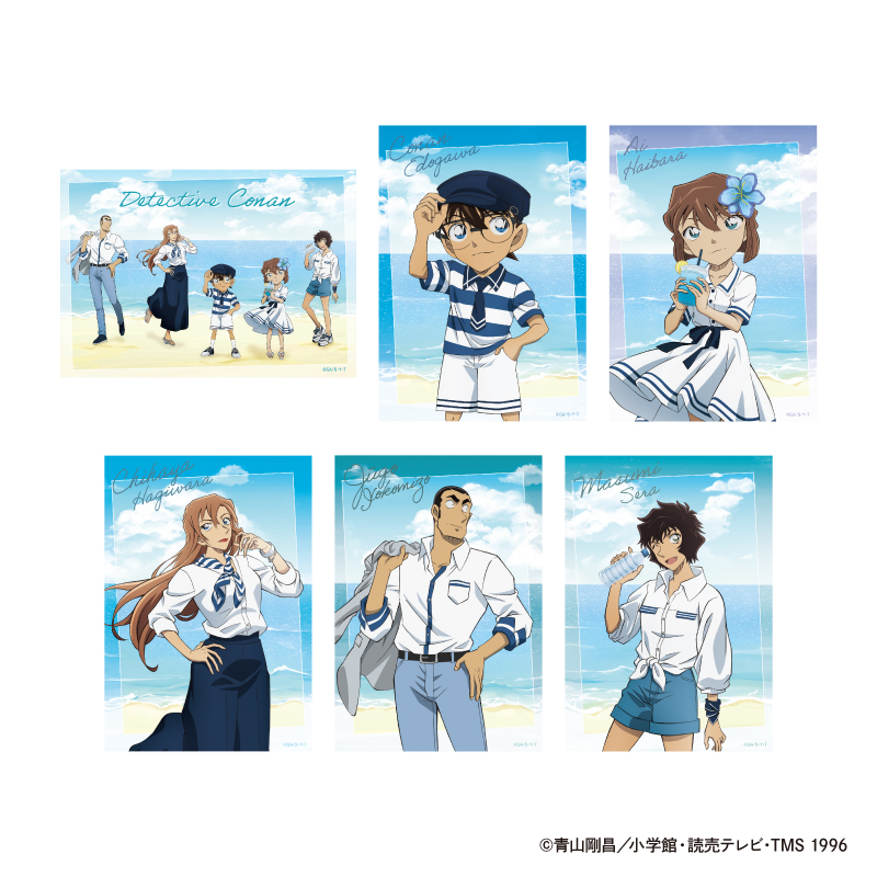 名探偵コナン クリアフォトカードセット Seaside
