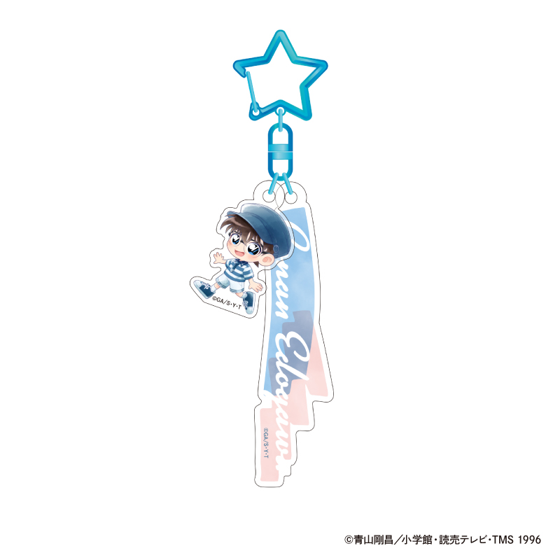 名探偵コナン 2連アクリルネームチャーム Seasideデフォルメ (江戸川 コナン)