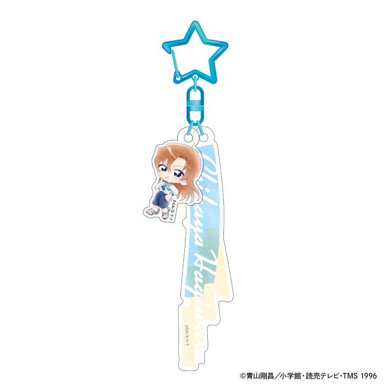 名探偵コナン 2連アクリルネームチャーム Seasideデフォルメ (萩原 千速)