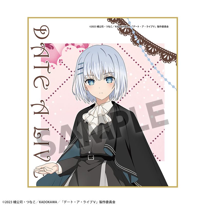 デート・ア・ライブV 描き下ろしミニ色紙 鳶一折紙 不思議の国のアリス ver.