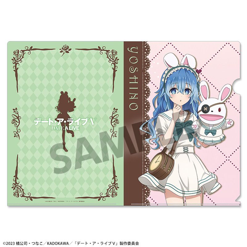 デート・ア・ライブV 描き下ろしクリアファイル 四糸乃 不思議の国のアリス ver.
