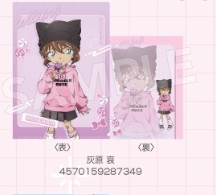 クリアファイル（ロリポップ）　灰原　哀