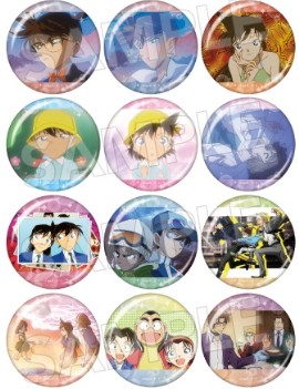 キャラバッジコレクション（ＥＤカットコレクション）ブラインドパック（ＢＯＸ）