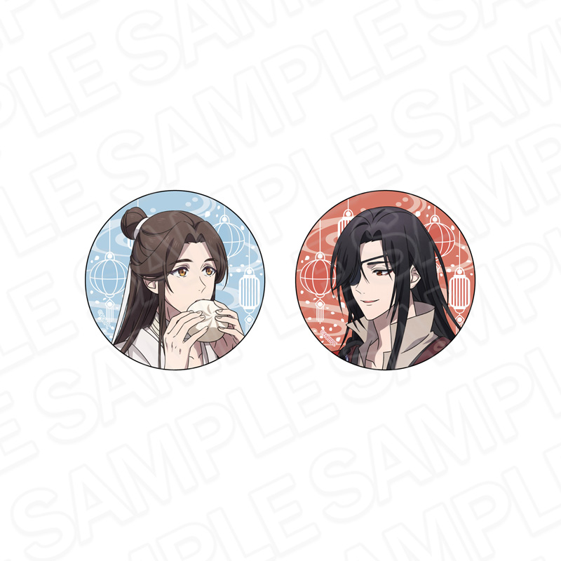 天官賜福 貮　カンバッジセット　食べ歩き ver.