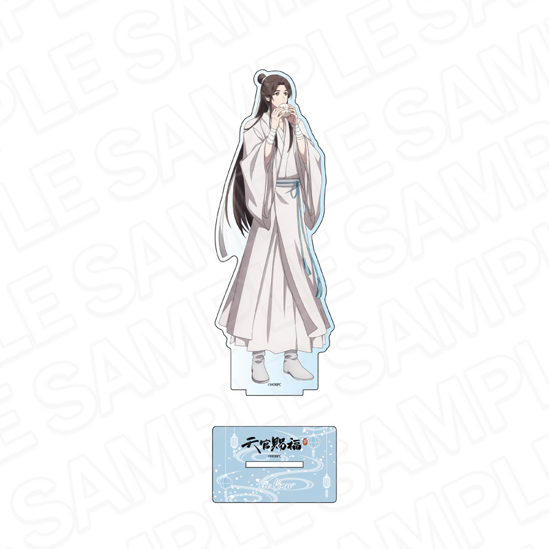 天官賜福 貮　デカアクリルスタンド　謝憐　食べ歩き ver.