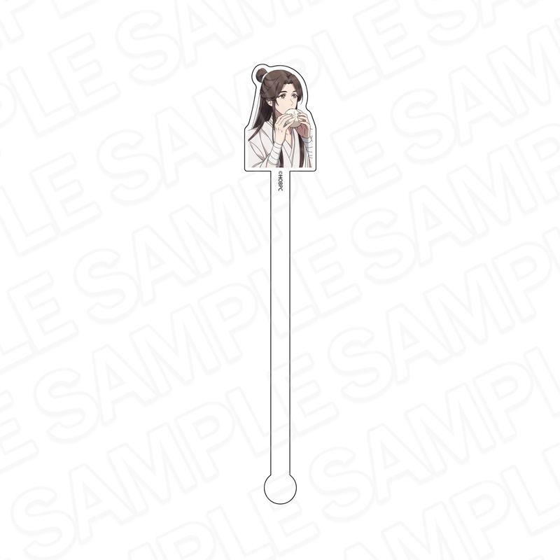 天官賜福 貮　アクリルマドラー　謝憐　食べ歩き ver.