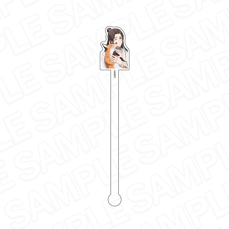 天官賜福 貮　アクリルマドラー　謝憐　動物と一緒 ver.