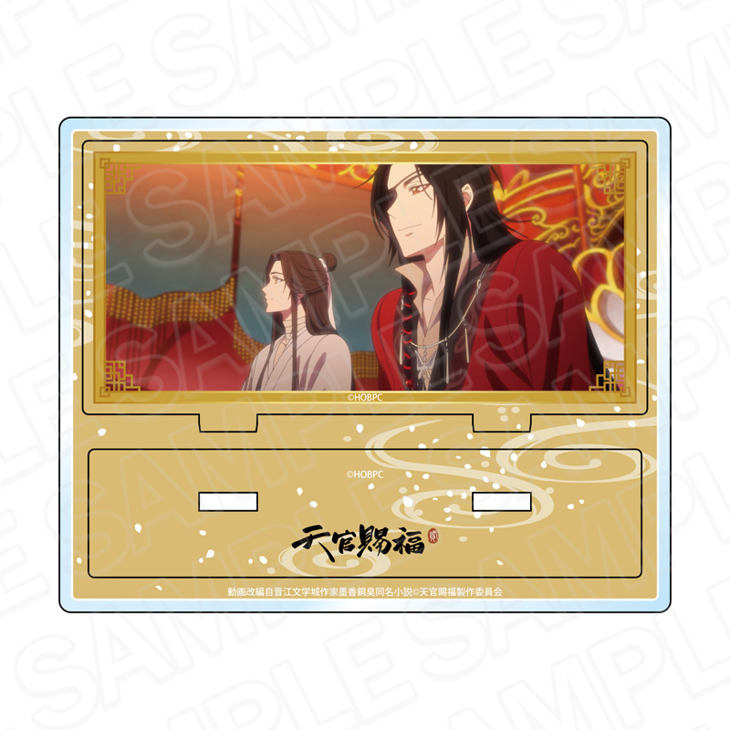 天官賜福 貮　アクリルスタンド　謝憐・花城