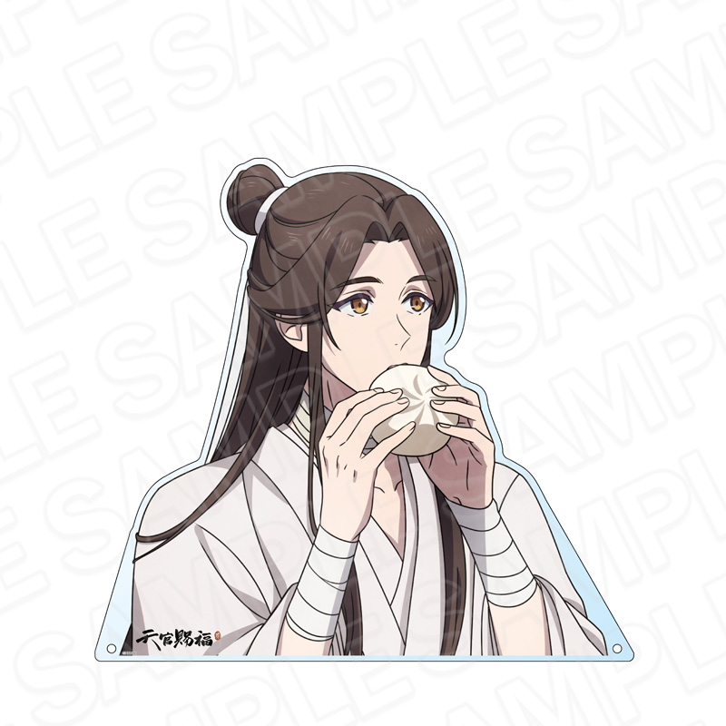 天官賜福 貮　特大ダイカットアクリルボード　謝憐　食べ歩き ver.
