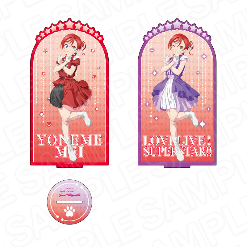 ラフライフ！スーハースター！！両面アクリルスタント　米女メイ　Dazzling Game ver