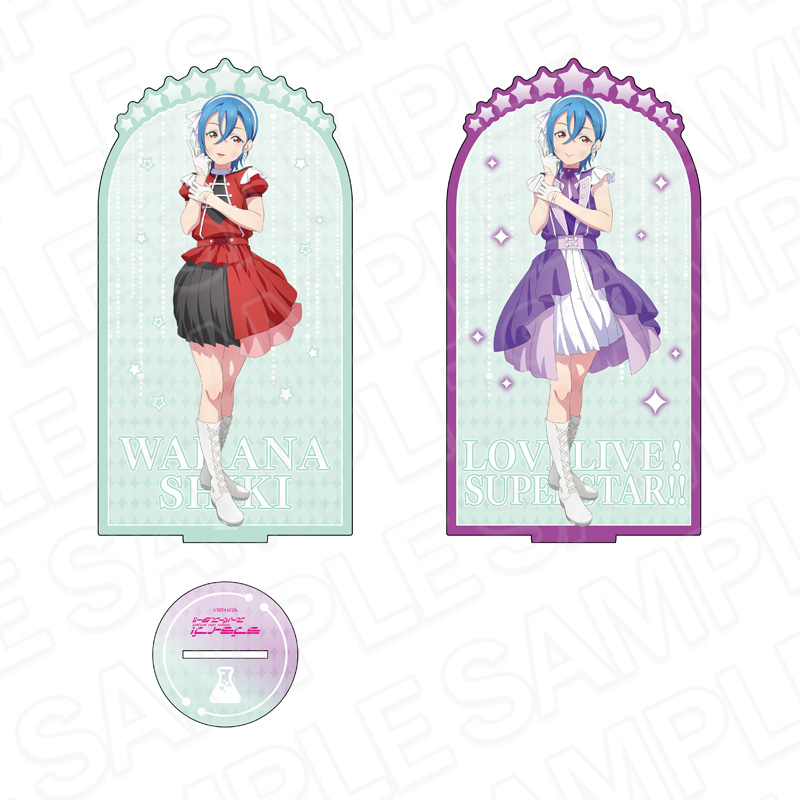 ラフライフ！スーハースター！！両面アクリルスタント　若菜四季　Dazzling Game ver