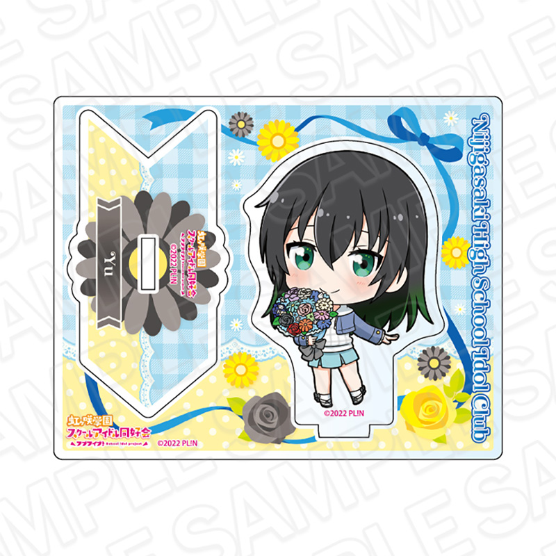 ラブライブ！虹ヶ咲学園スクールアイドル同好会　アクリルスタンド　高咲 侑　フラワー　デフォルメ ver