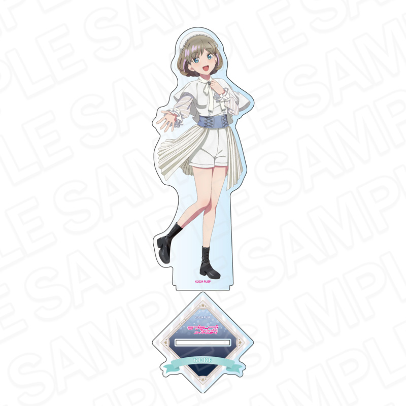 ラフライフ！スーハースター！！テカアクリルスタント　唐　可可　Twinkle Triangle ver