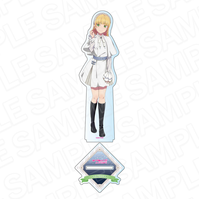 ラフライフ！スーハースター！！テカアクリルスタント　平安名すみれ　Twinkle Triangle ver