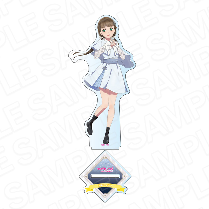 ラフライフ！スーハースター！！テカアクリルスタント　桜小路きな子　Twinkle Triangle ver