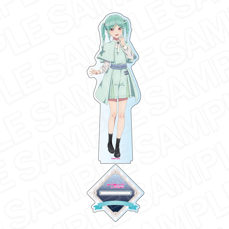 ラフライフ！スーハースター！！テカアクリルスタント　鬼塚冬毬　Twinkle Triangle ver