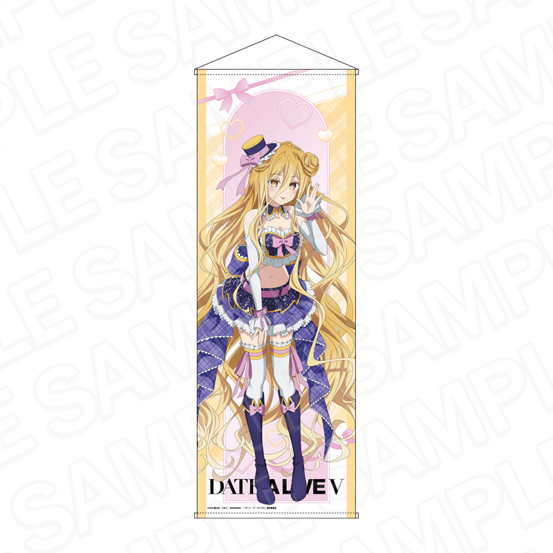 デート・ア・ライブV　特大タペストリー　星宮六喰　12周年アイドル ver.