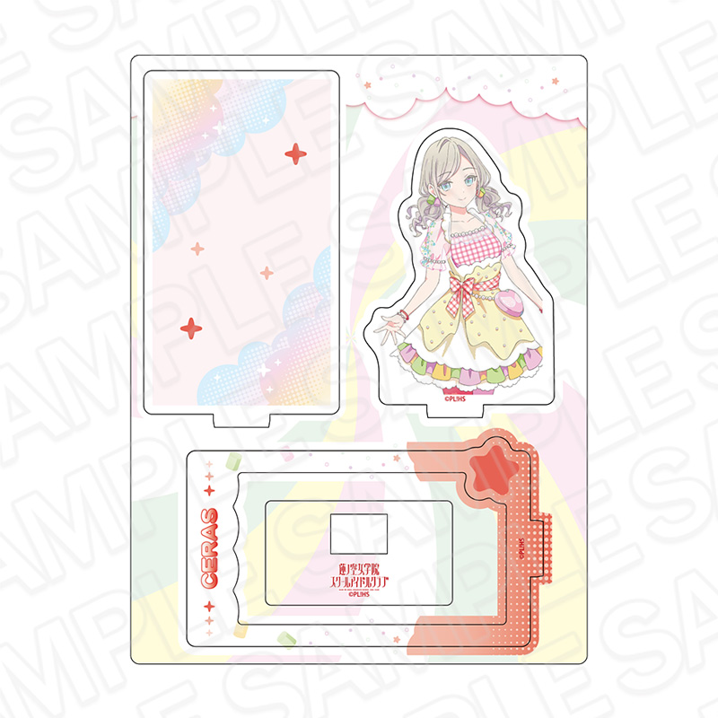 ラブライブ！蓮ノ空女学院スクールアイドルクラブ　レイヤーアクリルスタンド　セラス 柳田 リリエンフェルト　Cafe party ver.