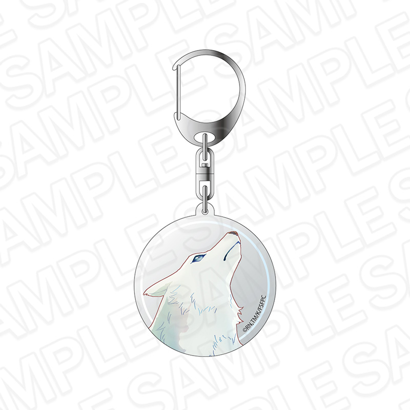 Fate/strange Fake　アクリルキーホルダー　PALE TONE series　銀狼の合成獣