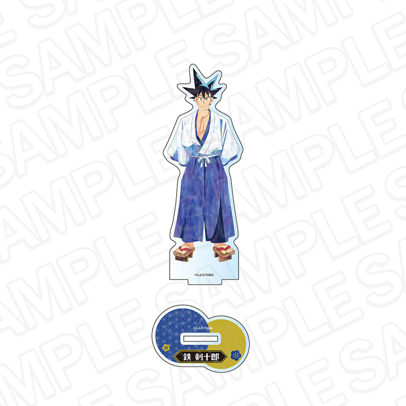 真･侍伝YAIBA　アクリルフィギュア　PALE TONE series　鉄 剣十郎