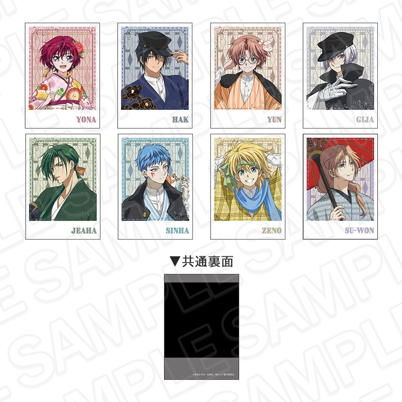 インスタントフォト風ブロマイド（ブラインド）　２０２５　Ｓｕｍｍｅｒ　ｖｅｒ．