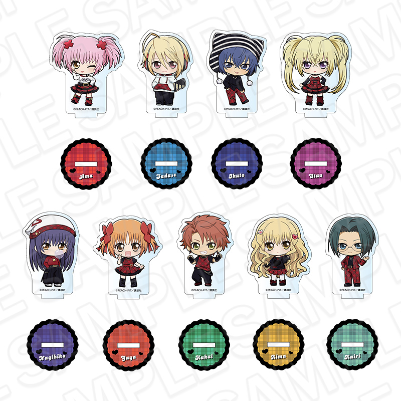 しゅごキャラ！　ミニアクリルスタンド(ブラインド)　チェックスタイル デフォルメ ver.