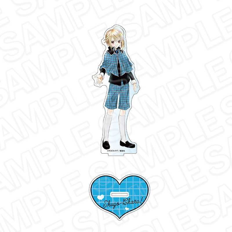 しゅごキャラ！　ホログラムデカアクリルスタンド　辺里唯世