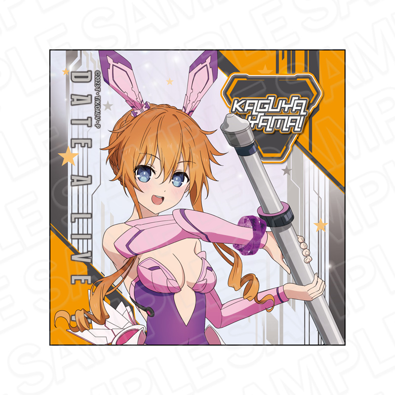 デート・ア・ライブV　マイクロファイバー　八舞耶倶矢　サイバーバニー ver.