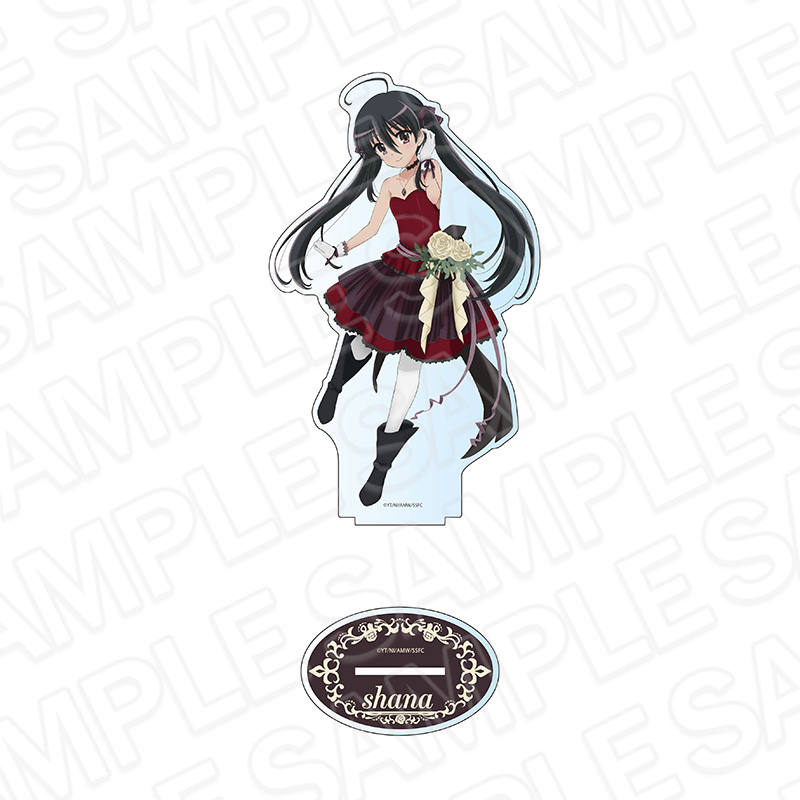 デカアクリルスタンド　黒髪シャナ　２０周年　ｖｅｒ．