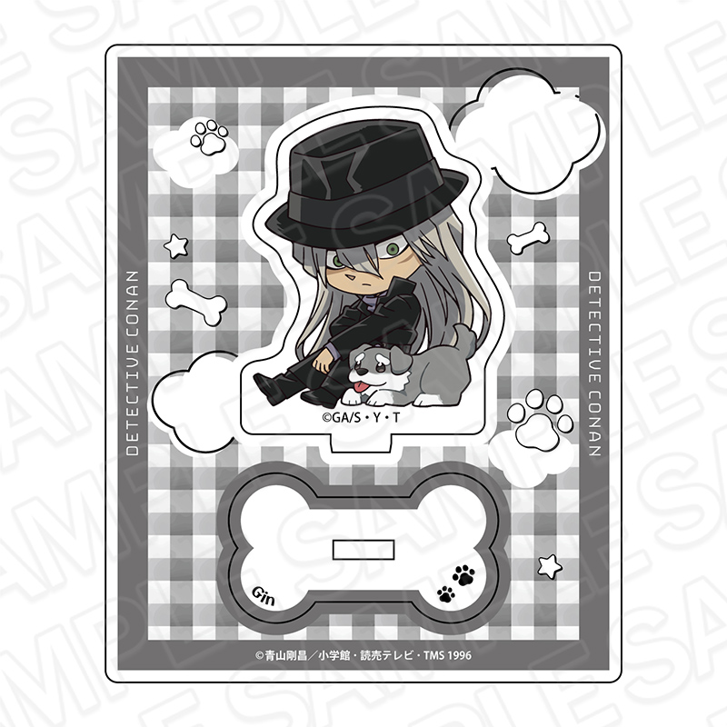 アクリルスタンド　ジン　デフォルメいぬ　ｖｅｒ．２